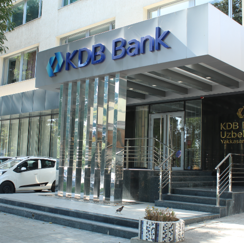 Kdb bank. KDB Bank Uzbekistan. АО КДБ банк Узбекистан. Миллий банк Яккасарой филиали.